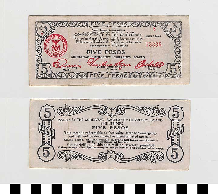 Thumbnail of Philippine Commonwealth Government Mindanao Emergency Circulating Bank Note: 20 Pesos (1992.23.1847)