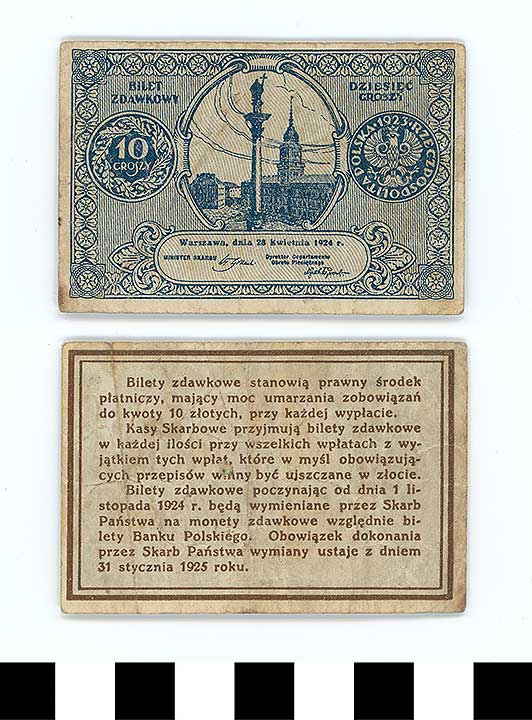 Thumbnail of Bank Note: Poland, 10 Croszy  (1992.23.1896)