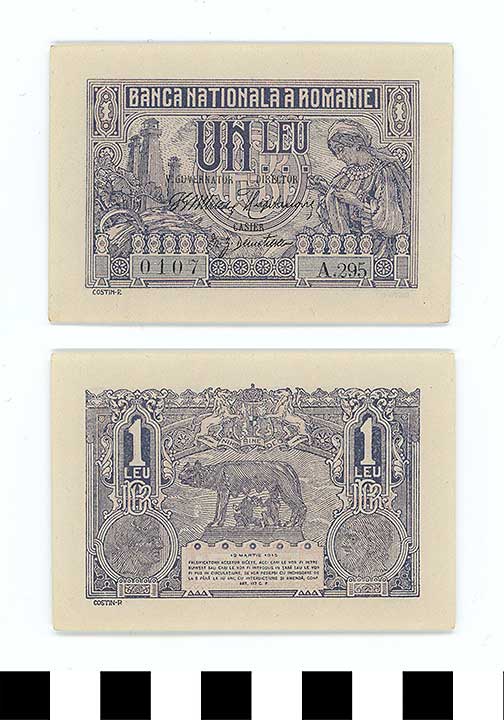 Thumbnail of Bank Note: Romania, 1 Leu (1992.23.1932)