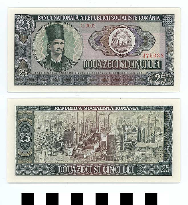Thumbnail of Bank Note: Romania, 25 Lei (1992.23.1940)
