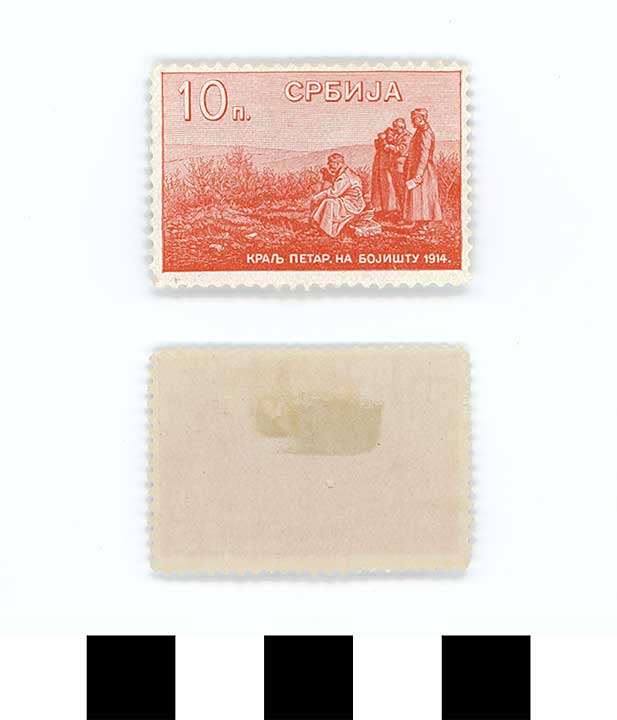 Thumbnail of Bank Note: Serbia, 10 Para (1992.23.2087)