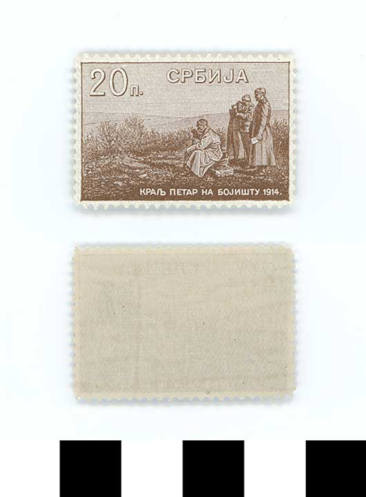 Thumbnail of Bank Note: Serbia, 20 Para (1992.23.2088)