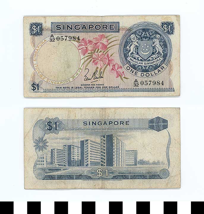 Thumbnail of Bank Note:  Republic of Singapore, 1 Dollar (1992.23.2100)