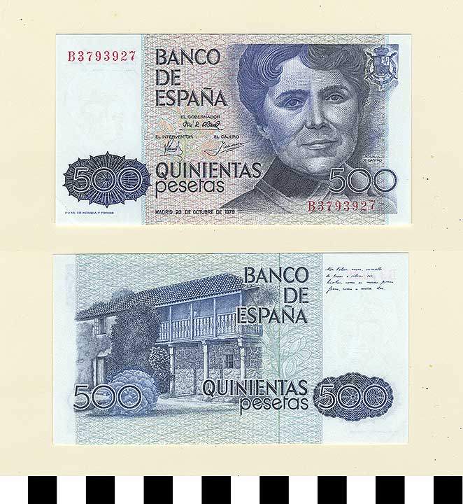 Thumbnail of Bank Note: Kingdom of Spain, 500 Pesetas (1992.23.2132)