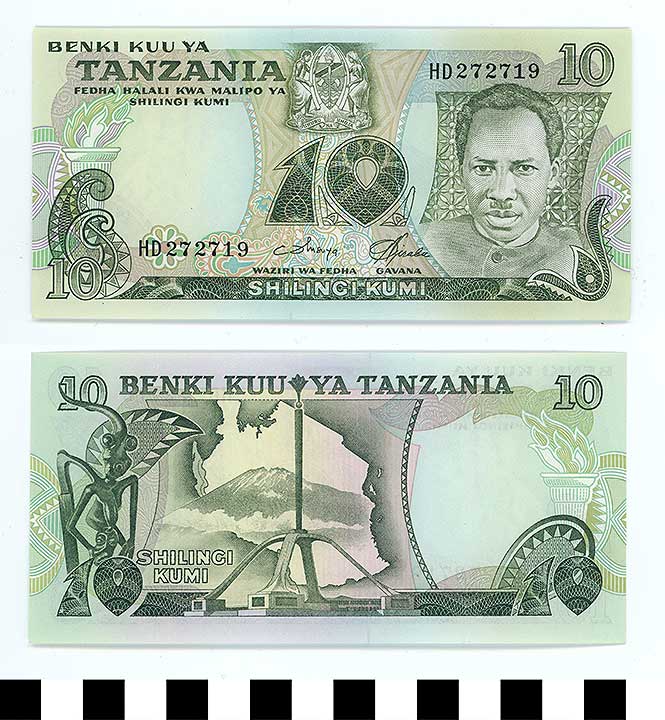 Thumbnail of Bank Note: Tanzania, 10 Shillings (1992.23.2208)