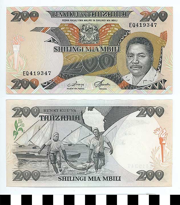 Thumbnail of Bank Note: Tanzania, 200 Shillings (1992.23.2210)