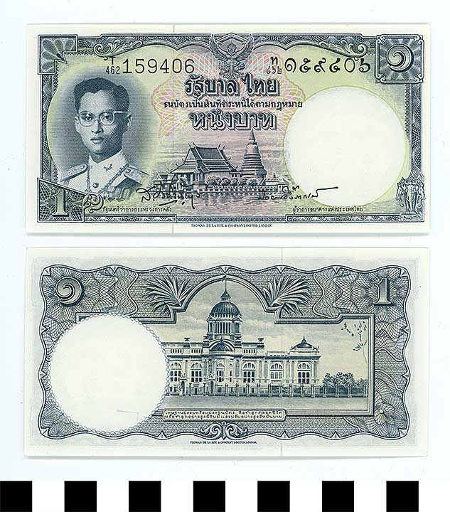 Thumbnail of Bank Note: Thailand, 1 Baht (1992.23.2211)