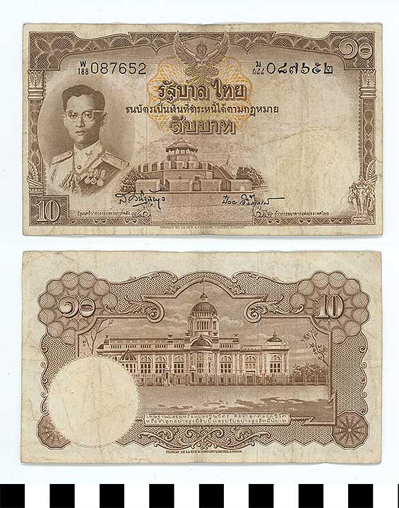 Thumbnail of Bank Note: Thailand, 10 Baht (1992.23.2213)