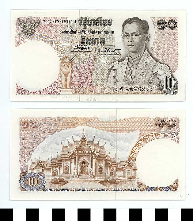 Thumbnail of Bank Note: Thailand, 10 Baht (1992.23.2216)