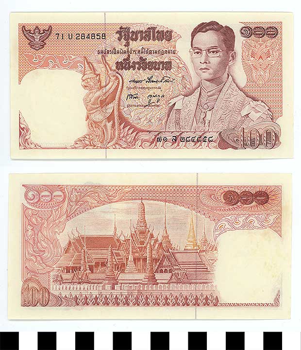 Thumbnail of Bank Note: Thailand, 100 Baht (1992.23.2217)