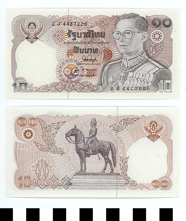 Thumbnail of Bank Note: Thailand, 10 Baht (1992.23.2218)