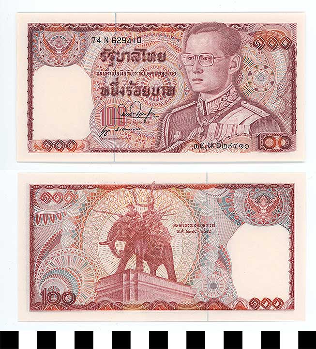 Thumbnail of Bank Note: Thailand, 100 Baht (1992.23.2219)