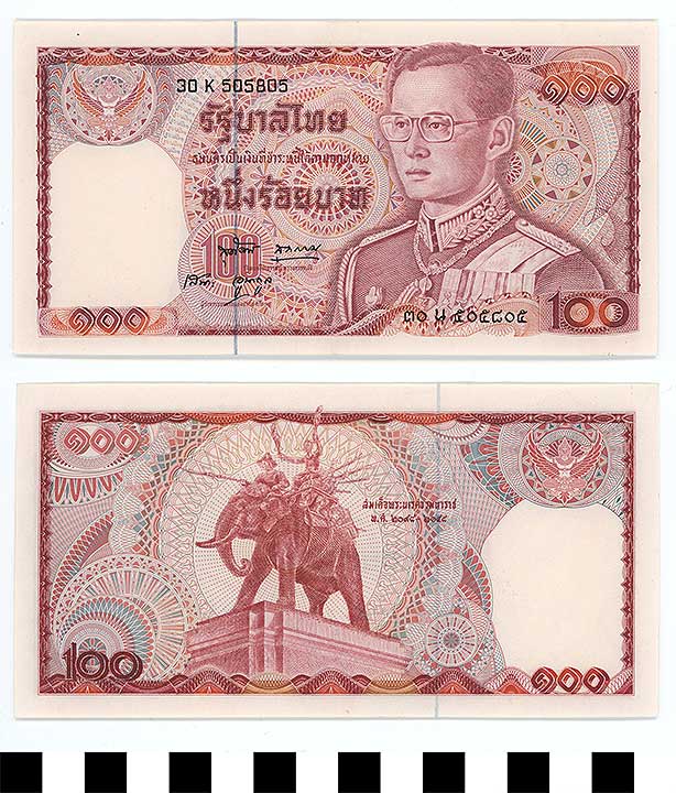 Thumbnail of Bank Note: Thailand, 100 Baht (1992.23.2220)