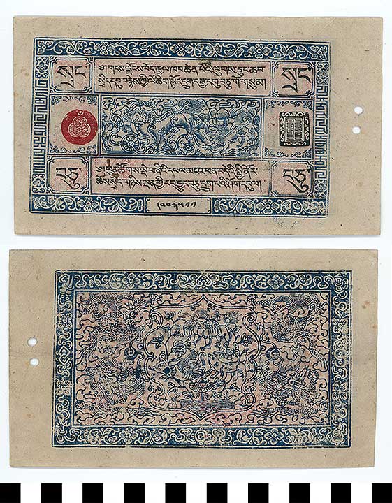 Thumbnail of Bank Note:  Tibetan Regional Government, 10 Srang (1992.23.2221)