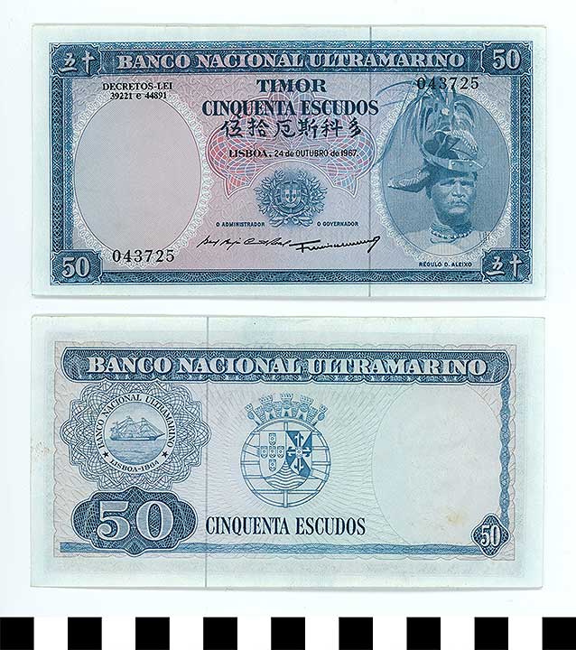 Thumbnail of Bank Note: Portuguese Timor, 50 Escudos (1992.23.2223)
