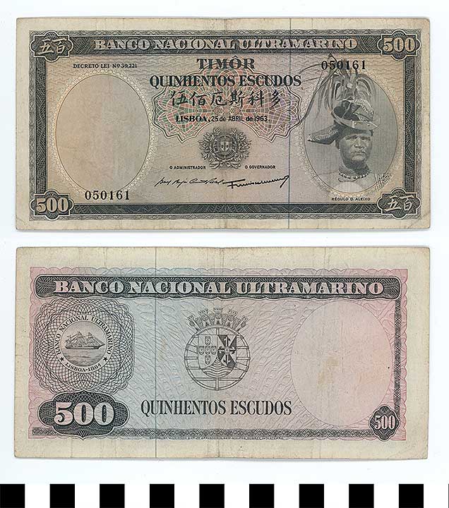 Thumbnail of Bank Note: Portuguese Timor, 500 Escudos (1992.23.2224)