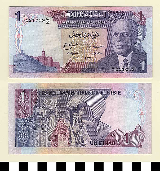 Thumbnail of Bank Note: Tunisia, 1 Dinar (1992.23.2233)