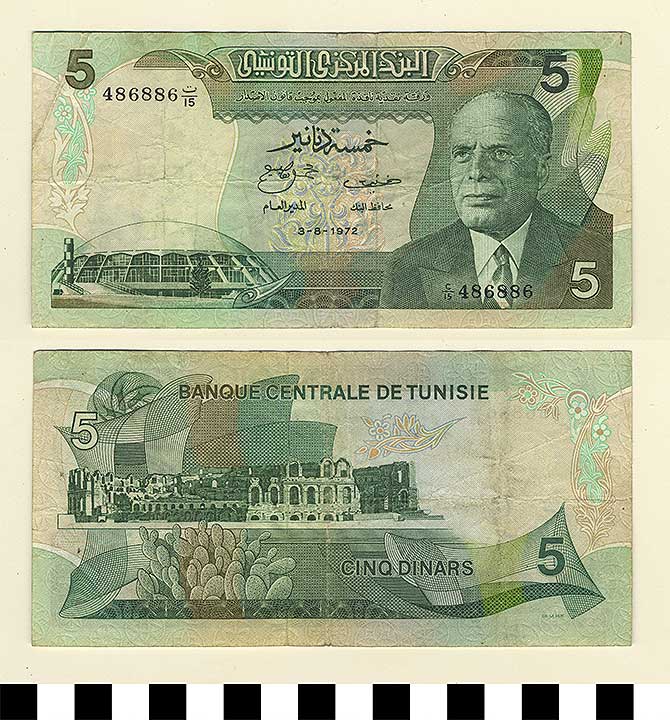 Thumbnail of Bank Note: Tunisia, 5 Dinars (1992.23.2234)
