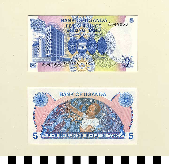 Thumbnail of Bank Note: Uganda, 5 Shillings (1992.23.2246)