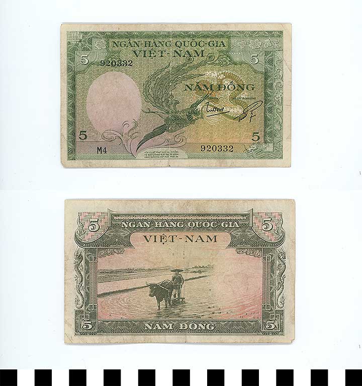 Thumbnail of Bank Note: Democratic Republic of Vietnam, 5 Dong (1992.23.2310)