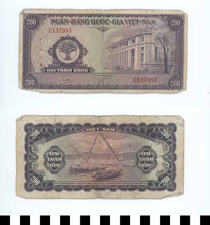 Thumbnail of Bank Note: Democratic Republic of Vietnam, 200 Dong (1992.23.2315)