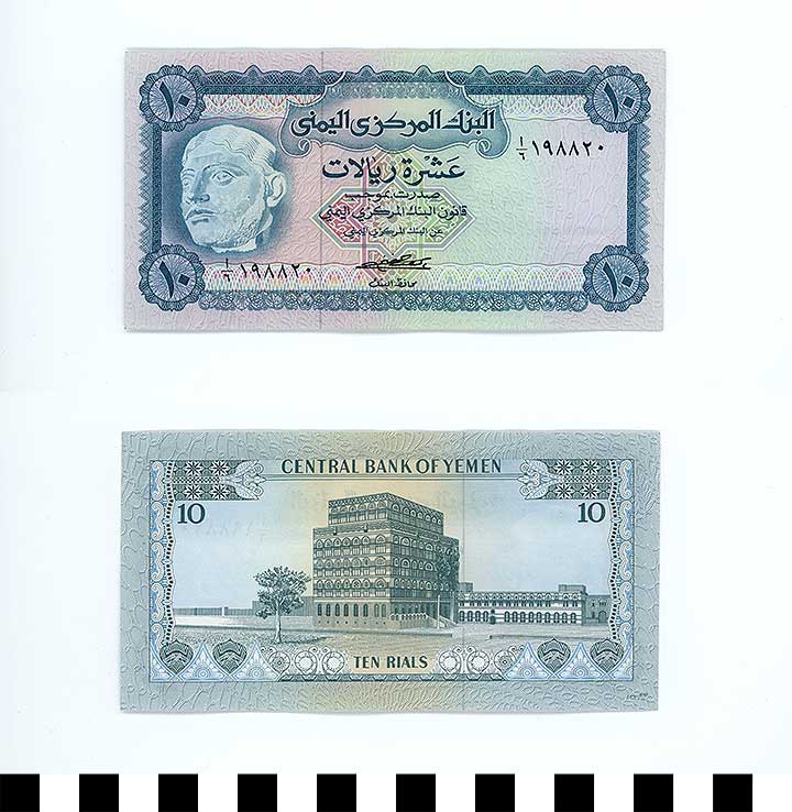 Thumbnail of Bank Note: Yemen, 10 Rials   (1992.23.2330)