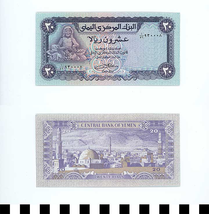 Thumbnail of Bank Note: Yemen, 20 Rials  (1992.23.2332)