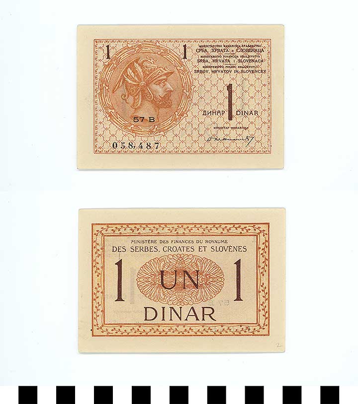 Thumbnail of Bank Note: Yugoslavia, 1Dinar (1992.23.2335)