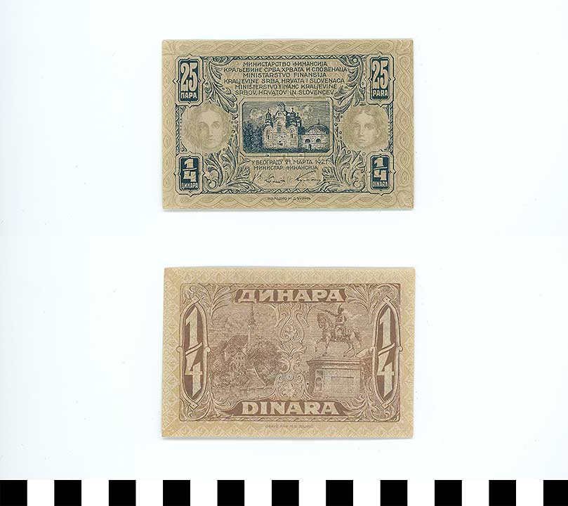 Thumbnail of Bank Note: Yugoslavia, 25 Para (1992.23.2336)