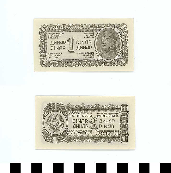 Thumbnail of Bank Note: Yugoslavia, 1 Dinar (1992.23.2340b)