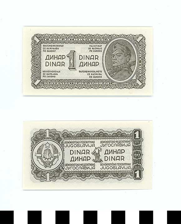 Thumbnail of Bank Note: Yugoslavia, 1 Dinar (1992.23.2340c)