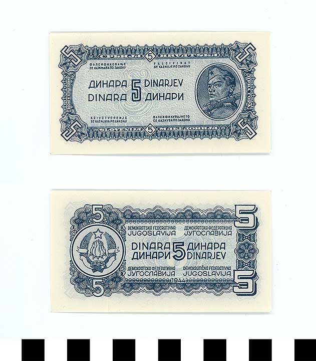 Thumbnail of Bank Note: Yugoslavia, 5 Dinara (1992.23.2341)