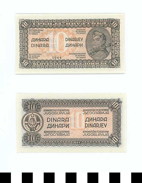 Thumbnail of Bank Note: Yugoslavia, 10 Dinara (1992.23.2342a)
