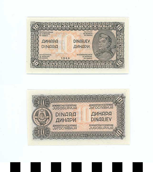 Thumbnail of Bank Note: Yugoslavia, 10 Dinara (1992.23.2342b)