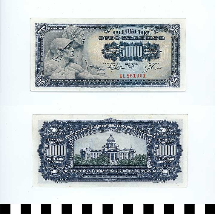Thumbnail of Bank Note: Yugoslavia, 5000 Dinara (1992.23.2346)