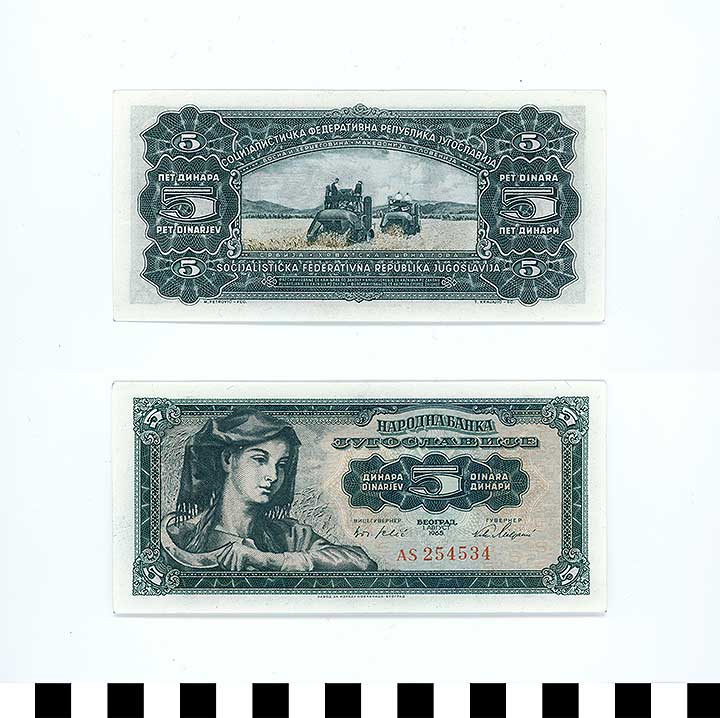 Thumbnail of Bank Note: Yugoslavia, 5 Dinara (1992.23.2347)