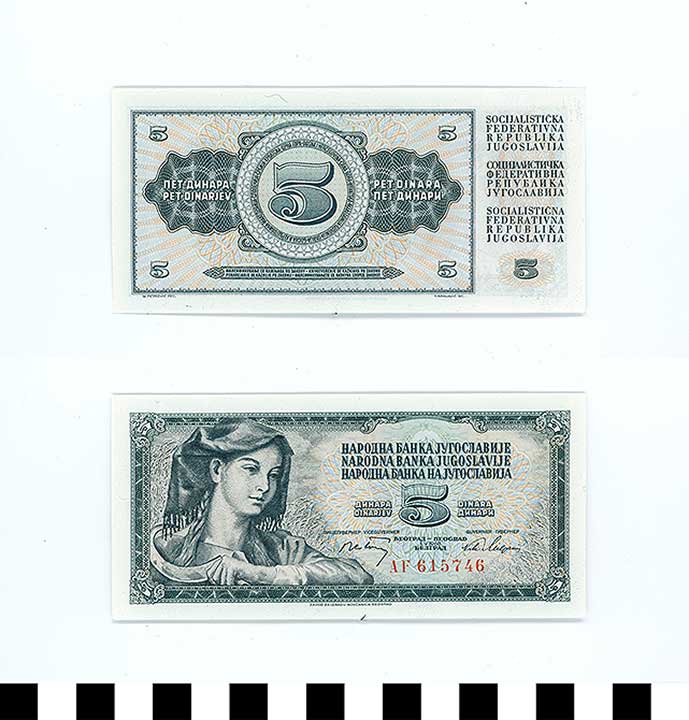 Thumbnail of Bank Note: Yugoslavia, 5 Dinara (1992.23.2348)