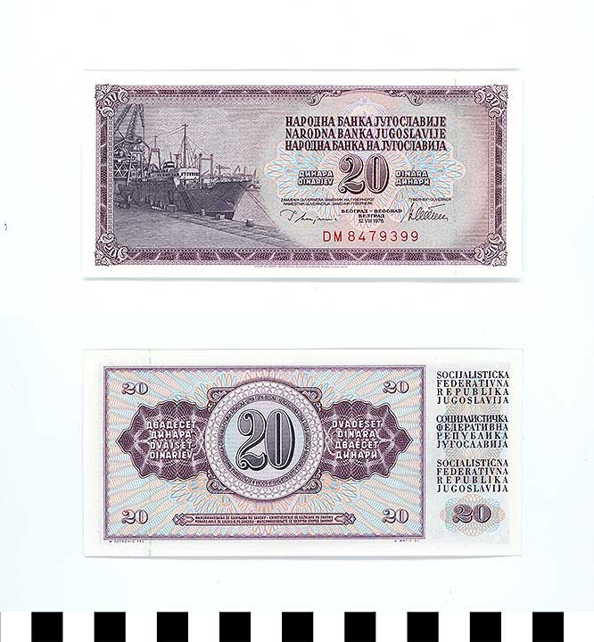 Thumbnail of Bank Note: Yugoslavia, 20 Dinara (1992.23.2350)