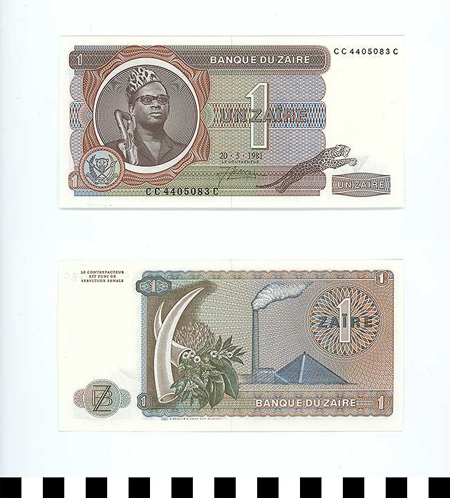 Thumbnail of Bank Note: Republic of Zaire, 1 Zaire (1992.23.2353)