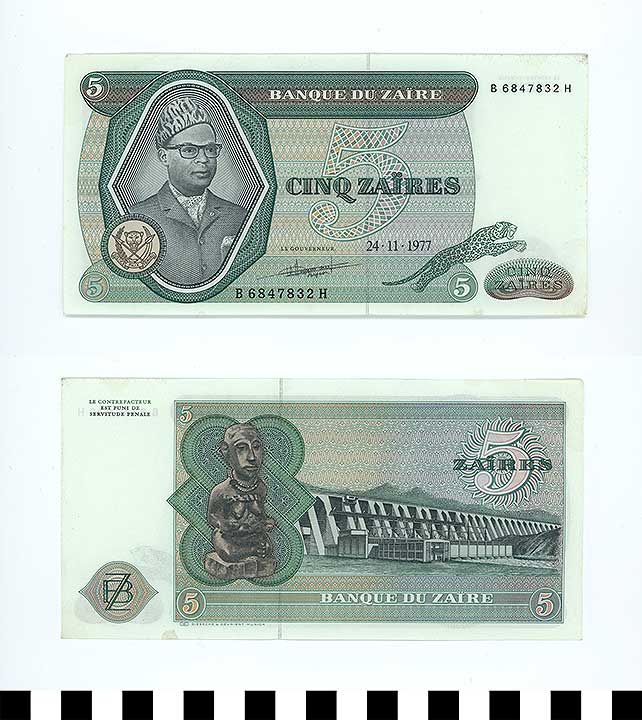 Thumbnail of Bank Note: Republic of Zaire, 5 Zaires (1992.23.2354)