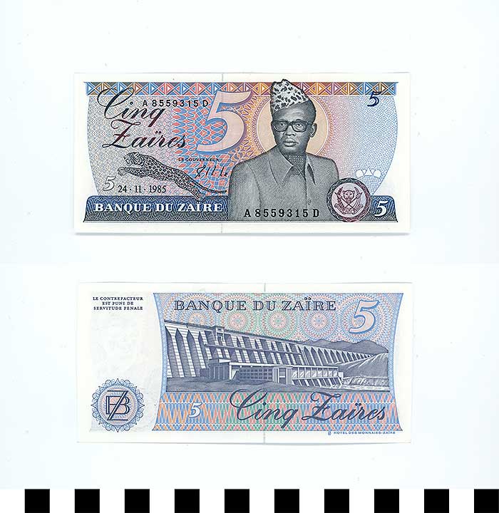 Thumbnail of Bank Note: Republic of Zaire, 5 Zaires (1992.23.2356)