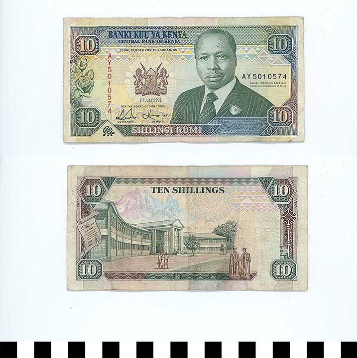 Thumbnail of Bank Note: Kenya, 10 Shillings (1998.16.0001)