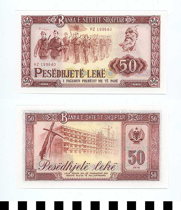 Thumbnail of Bank Note: Albania, 50 Leke (1999.06.0001)