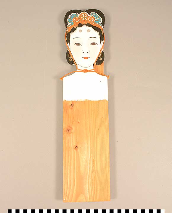 Thumbnail of Kimono Hanger (2000.01.0700)