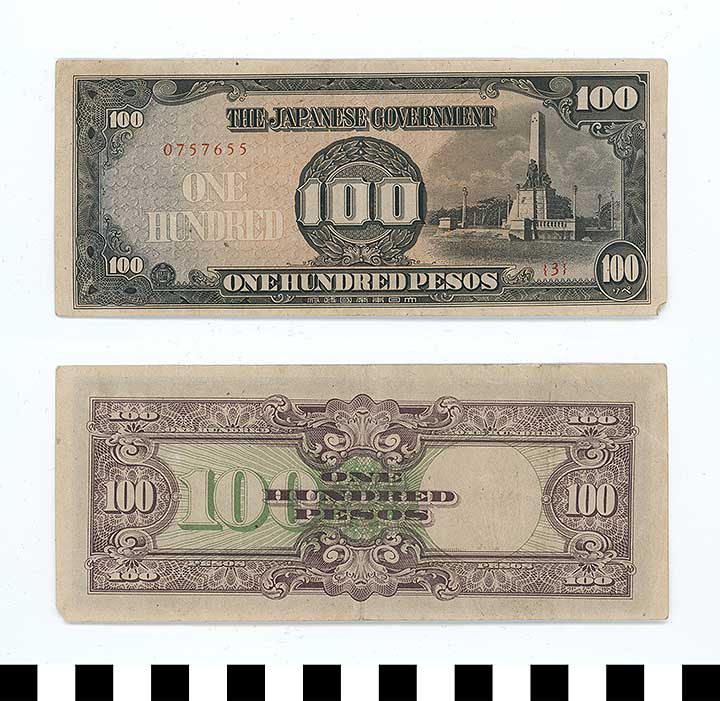 Thumbnail of Japanese Government-Issued Philippine Occupation Fiat Bank Note: 100 Pesos (2002.19.0001)