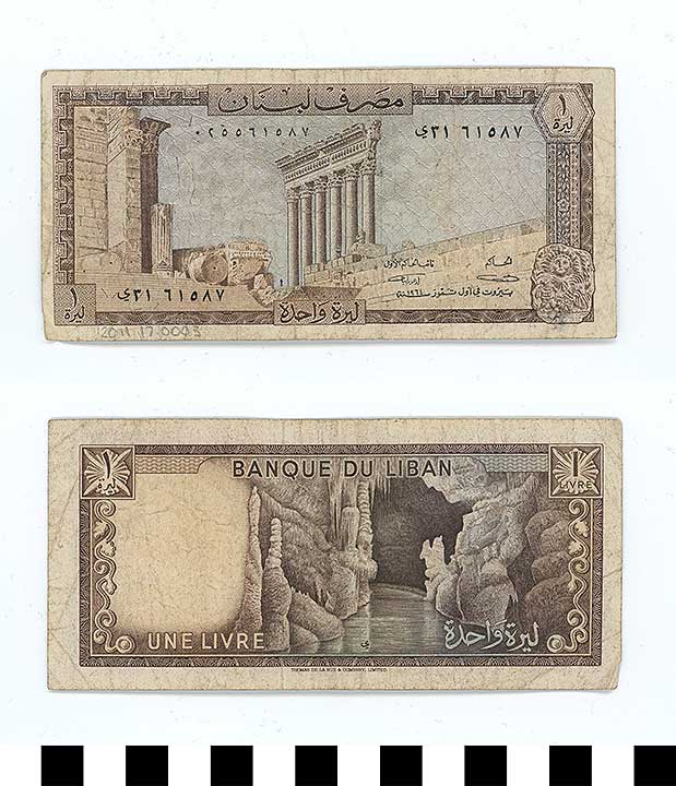 Thumbnail of Bank Note: Lebanon, 1 Livre (2011.17.0003)