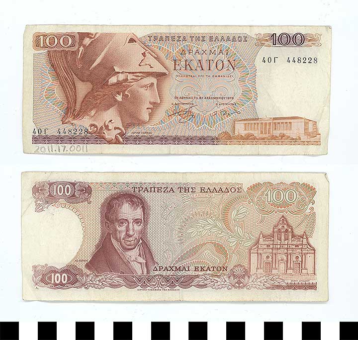 Thumbnail of Bank Note: Greece, 100 Drachma  (2011.17.0011)