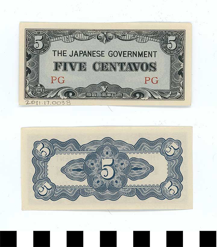 Thumbnail of Bank Note: Japanese Government-Issued Philippine Occupation Fiat, 5 Centavos (2011.17.0038)