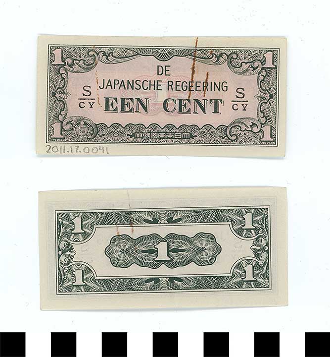 Thumbnail of Bank Note: Japanese Government-Issued Philippine Occupation Fiat, 1 Cent (2011.17.0041)