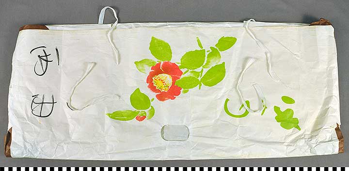 Thumbnail of Wedding Kimono Wrapper (2013.04.0130E)